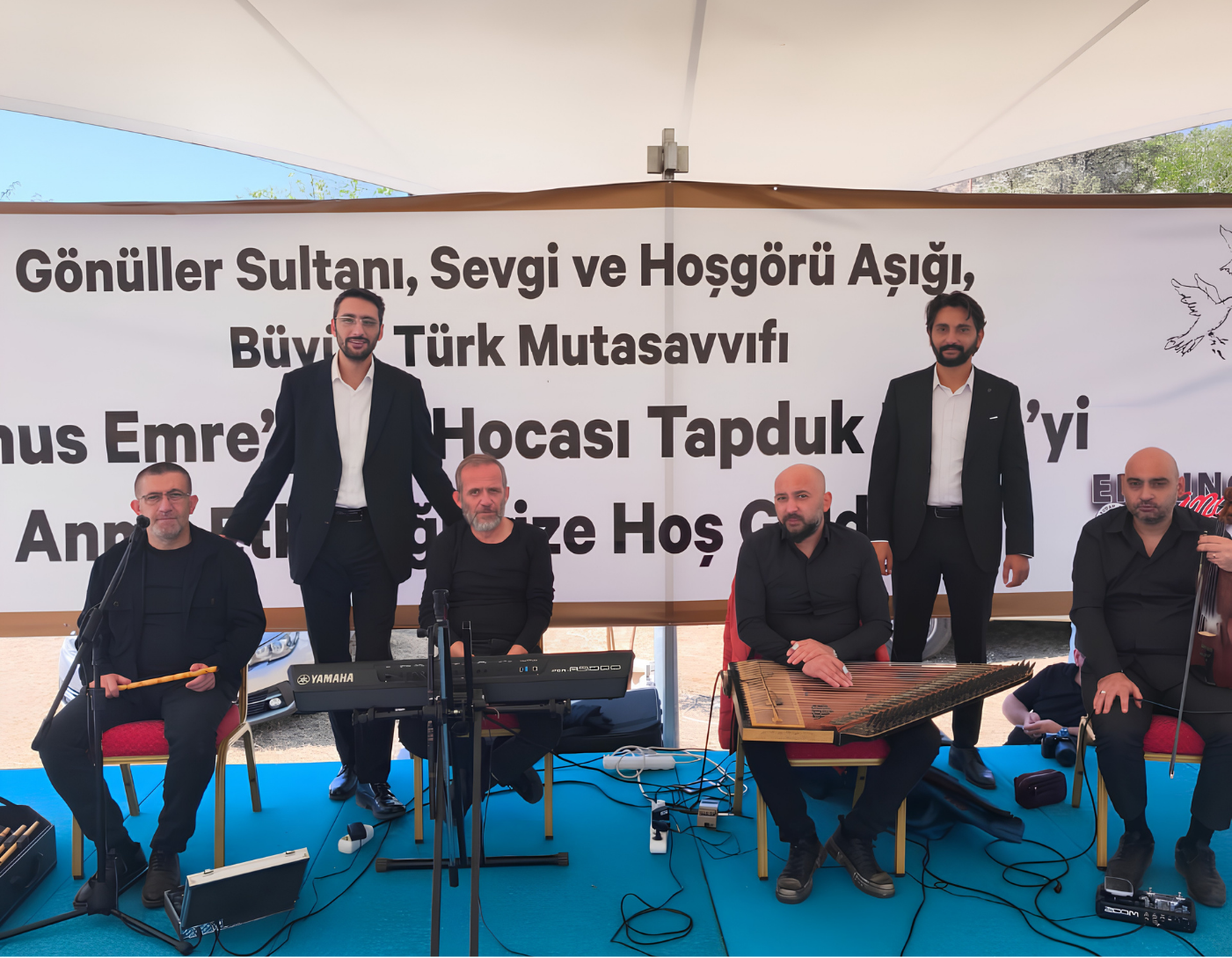 Rahmet Organizasyon